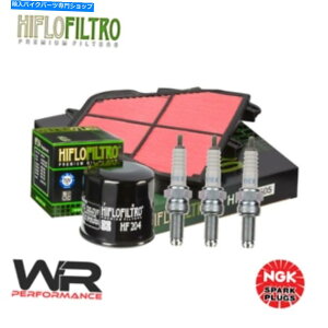 Air Filter サービスキットエア&オイルフィルター、Triumph Daytona 675 2006-2012のプラグ Service Kit Air & Oil Filter,Plugs for Triumph Daytona 675 2006-2012