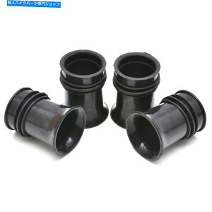 Carburetor ホンダCB750K CB750F 17253-341-300用の新しいキャブレターエアボックスブートアダプターチューブ New Carburetor Air Box Boot Adapter Tube For Honda CB750K CB750F 17253-341-300