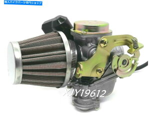 Carburetor 50ccp̃Lu^[ƃGAtB^[verucci qingqi qm50qt-6vybg20mmrbO{A Carburetor & Air Filter For 50cc Verucci Qingqi QM50QT-6V Moped 20mm Big Bore