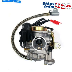 Carburetor 50cc 80cc Gy6GW̓d`[Nt̃ptH[}X\ȃLu^[ Performance Adjustable CARBURETOR with electric choke for 50cc 80cc GY6 Engines