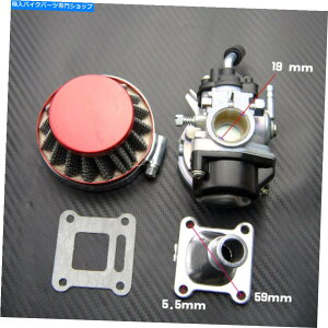 Carburetor d]ԒYLu^[GAtB^[49 80cc 50cc 2Xg[NKX] Motorized Bike Carb Carburetor Air Filter 49 80cc 50cc 2 stroke Gas Bicycle