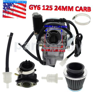 Carburetor PD24jLu^[ƃ}jA`[N`Cj[Y125cc 150ccXN[^[ATV GO KART PD24J Carburetor With MANUAL Choke For Chinese 125cc 150cc Scooter ATV Go Kart