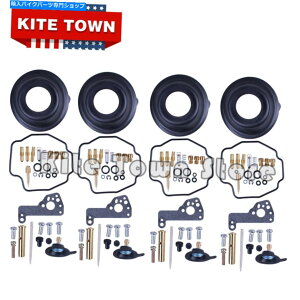 Carburetor }nvmax v-max 1200 vmx12p̐V4pcsLu^[č\zCLbgCWFbg New 4PCS Carburetor Rebuild Repair Kit Main Jet For Yamaha VMAX V-Max 1200 VMX12
