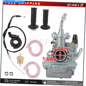 Carburetor VLu^[nhObvXbgP[u}nTTR90 2000-2002 USɓKĂ܂ New Carburetor & Handle Grip & Throttle Cable Fit for Yamaha TTR90 2000-2002 US
