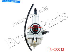 Carburetor PZ30�Y���������o�[�`���[�N�L���u���^�[200cc 250cc atv quad go kart taotao honda PZ30 Carb Lever Choke Carburetor 200cc 250cc ATV Quad Go Kart Taotao Honda�y���s�A���i�z