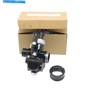 Carburetor Dellorto PHBG DS 21mmキャブレター炭水化物2ストロークのための50cc-100ccスクーターモペット Dellorto PHBG DS 21mm Carburetor Carb For 2 Stroke 50cc-100cc Scooter Moped