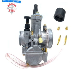 Carburetor PWK32[VOLu^[Ce[Nu[cz_R\oko atv quad buggy PWK32 Racing Carburetor & Intake Boot for Honda KOSO OKO ATV Quad Buggy
