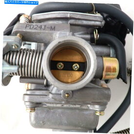 Carburetor Keihin Chinese Scooterモペット用の新しい125cc 150炭水化物キャブレター NEW 125CC 150 CARB CARBURETOR FOR KEIHIN CHINESE SCOOTER MOPED