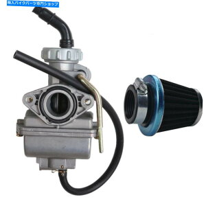 Carburetor PZ20Y20mmLu^[50cc 110cc 125 SSRA|ATVNAbh_[goCN 20mm Carburetor For PZ20 Carb 50cc 110cc 125 SSR Apollo ATV Quad Dirt Bike