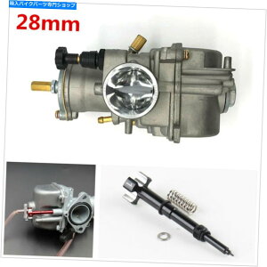 Carburetor 28mmtbgXChLu^[w/XN[^[pAWX^[lWATV 2Xg[NTCN 28mm Flat Slide Carburetor W/ Adjuster Screw For Scooter ATV 2 Stroke Cycle