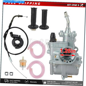 Carburetor Lu^[nhObvXbgP[uƃKXRtBbg}nTTR90 2000-2002 Carburetor & Handle Grip & Throttle Cable& Gas Fuel Fit Yamaha TTR90 2000-2002