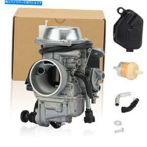 Carburetor ATVLu^[tBbgz_tHA}450 TRX450ES TRX450S TRX450FE FM 4x4 1998-2004 ATV Carburetor Fits Honda Foreman 450 TRX450ES TRX450S TRX450FE FM 4x4 1998-2004