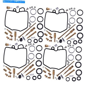 Carburetor 4 Honda CBX 1000��CBX 1000 Pro Link 78-83�L���u���^�[�C���Č�w�ɓK�� 4 Fit for Honda CBX 1000&CBX 1000 Pro Link 78-83 Carburetor Repair Rebuild W�y���s�A���i�z