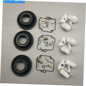 Carburetor 3STRIUMPH SPRINT RS 1998-2004炭水化物ダイアフラムのための3SETキャブレター修理キット 3Set Carburetor Repair Kit For Triumph Sprint RS 1998 - 2004 Carb Diaphragm
