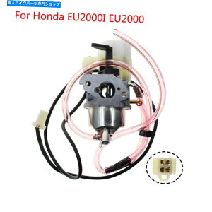 Carburetor Honda EU2000I EU2000�W�F�l���[�^�[�p�̃L���u���^�[�Y�������c�[��16100-Z0D-D03 Carburetor Carbohydrate Tool 16100-Z0D-D03 For Honda EU2000I EU2000 Generator�y���s�A���i�z