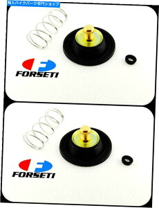 Carburetor Honda CM400T 1979 ForsetiGAJbgItouLbgZbg2 HONDA CM400T 1979 FORSETI AIR CUT OFF VALVE KIT SET OF 2