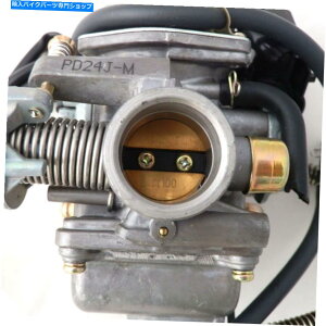 Carburetor VYLu^[PD24JGY6 125 152QMI 1P57QMJXN[^[ybg New Carb Carburettor PD24J Chinese GY6 125 152QMI 1P57QMJ Scooter Moped