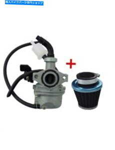 Carburetor PZ19Y19mmLu^[110cc 125cc 50cc 90A|ATVNAbhsbg_[goCN 19mm Carburetor for PZ19 Carb 110cc 125cc 50cc 90 Apollo ATV Quad Pit Dirt Bike