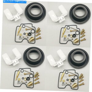 Carburetor スズキ1998-2006カタナ750 GSX750Fキャブレター修理キットプランジャーダイアフラム For Suzuki 1998-2006 Katana 750 GSX750F carburetor repair kit Plunger diaphragm