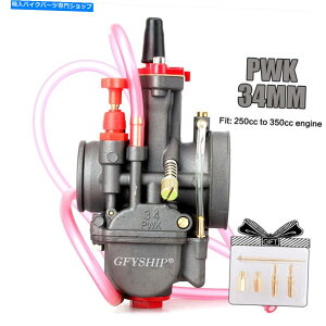 Carburetor PWK 34mmLu^[Ŷ߂̃jo[T~NjfgR\Rp[WFbg PWK 34mm Carburetor Carb Universal For Keihin Mikuni Dellorto Koso con Power Jet