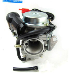 Carburetor ACXxA}hbO150ccXN[^[PMZ150-19 PMZ150-19N PMZ150-21̃Lu^[ Carburetor For Ice Bear Maddog 150cc Scooter PMZ150-19 PMZ150-19N PMZ150-21