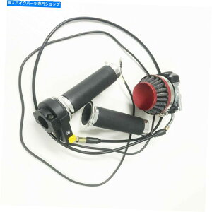 Carburetor HP\ȃLu^[XbgZbg49 66cc 80ccdvbVoCNGW HP Adjustable Carburetor Throttle Set 49 66CC 80CC Motorised Push bike Engine
