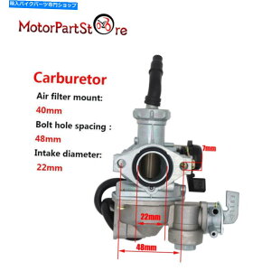 Carburetor z_ATC70 ATC90 ATC110 3 WHEELER ATV ATCỸptH[}XLu^[ PERFORMANCE CARBURETOR FOR HONDA ATC70 ATC90 ATC110 3 WHEELER ATV ATC CARB
