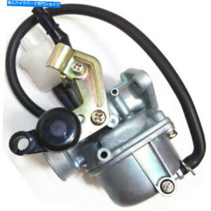Carburetor 19mmP[u`[NLu^[I[goC50cc 70cc 90cc 110cc 125cc taotao atv 19mm Cable choke Carburetor Motorcycle For 50CC 70cc 90cc 110cc 125CC TaoTao ATV
