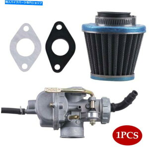 Carburetor I[goCATV PZ20 49 70 90 100cc 110 125cc PZ20Lu^[N[X^[GAtB^[ Motorcycle ATV PZ20 49 70 90 100cc 110 125cc PZ20 Carburetor Coolster Air Filter