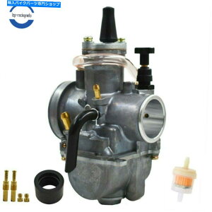 Carburetor 50cc 110cc 125cc 150cc 200cc 250cc 500cc 800cc 4 stoke atv quadLu^[ For 50CC 110CC 125CC 150CC 200CC 250CC 500CC 800CC 4 Stoke ATV Quad Carburetor