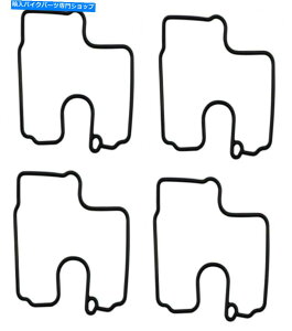 Carburetor GSXR600 97-00 GSXR750 96-97 SRAD用の4 x炭鉱のガスケットシール 4 x Carb Carburettor Gasket Seals for GSXR600 97-00 GSXR750 96-97 SRAD