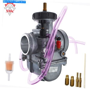 Carburetor Keihin PWK33 33mm 016-148 Yamaha Blaster YFS200 YFS 200̐VLu^[tBbg200 New Carburetor fits for Keihin PWK33 33mm 016-148 Yamaha Blaster YFS200 YFS 200