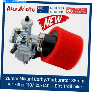 Carburetor 26mm~NjJ[r[/Lu^[38mmGAtB^[110/125/140cc_[ggCoCNoM[ 26mm Mikuni Carby/Carburetor 38mm Air Filter 110/125/140cc Dirt Trail bike buggy