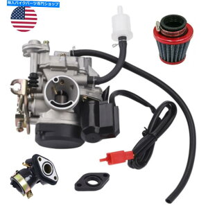 Carburetor Gy6 50ccLu^[139QMB 20mm Taotao Sunl Roketa Baja JCl ATV Scooter Moped GY6 50cc Carburetor 139QMB 20mm TaoTao Sunl Roketa Baja JCL ATV Scooter Moped