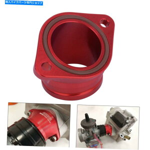 Carburetor Zongshen NC250 NC450 NC 250 450̃bhI[goCLu^[zC}jz[h Red Motorcycle Carburetor Intake Manifold for ZONGSHEN NC250 NC450 NC 250 450
