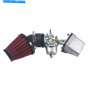 Carburetor 49cc�̃L���u���^�[�G�A�t�B���^�[���[�h�o���u�L�b�g66cc 80cc���[�V���O���]�Ԃ̎��]�� Carburetor Air Filter Reed Valve Kit For 49cc 66cc 80cc Racing Motorized Bicycle�y���s�A���i�z
