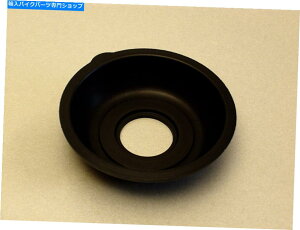 Carburetor }nXT350 Gasschieber-Membran/Libran-PatentiertesVXe Yamaha XT350 Gasschieber-Membran/Libran-Patentiertes System