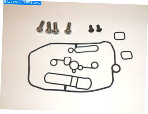 Carburetor Keihin FCRLu^[~bh{fBOOlWč\zLbgkawasaki honda yamaha Keihin FCR Carburetor Mid Body O-ring Screws Rebuild Kit Kawasaki Honda Yamaha