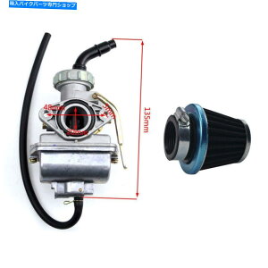 Carburetor 20mmLu^[Y50cc 70cc 90cc 110cc acv quad_[gsbggCoCNS[J[g 20mm Carburetor Carb 50cc 70cc 90cc 110cc ATV Quad Dirt Pit Trail Bike Go Kart