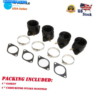 Carburetor Ce[N}jz[hLu^[z_[}nXJ650 XJ750}LVZJpJuu[c Intake Manifold Carburetor Holders Carb Boot for Yamaha XJ650 XJ750 Maxim Seca