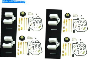 Carburetor 4 x�Y�������̃L���u���^�[�č\�z�C���L�b�g���t���[�g80-82 CB900C CB900F CB1000C 4 X Carb Carburetor Rebuild Repair Kit & Float 80-82 CB900C CB900F CB1000C
