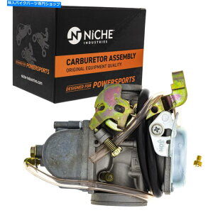 Carburetor XYLGN125 GN125E 13200-05303I[goC̃jb`Lu^[AZu NICHE Carburetor Assembly for Suzuki GN125 GN125E 13200-05303 Motorcycle
