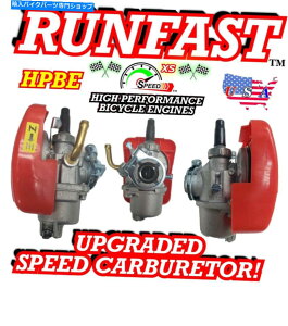 Carburetor d͑xLu^[19mm 2Xg[N48cc 80ccGWLbgKX[^[] POWER Speed Carburetor 19mm 2 Stroke 48cc 80cc Engine Kit Gas Motorized Bicycle