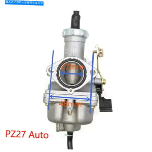 Carburetor z_CG125p̃Lu^[PZ27 PZ30 175cc 200cc 250ccI[goC_[goCNp Carburetor PZ27 PZ30 for Honda CG125 for 175CC 200cc 250cc Motorcycle Dirt bike