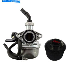 Carburetor 19mm[VOLu^[Ŷ߂50cc-110cc_[gsbgoCNATV ATOMIK SSR CRF50 70 19mm Racing Carburetor Carb for 50cc-110cc Dirt Pit Bike ATV Atomik SSR CRF50 70