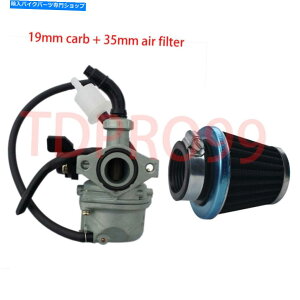 Carburetor Molkt 19mmLu^[YGAtB^[50cc 70 90 110 125cc ATVNAbh_[goCN Molkt 19mm Carburetor carb & Air filter 50cc 70 90 110 125cc ATV Quad Dirt Bike