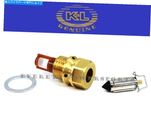 Carburetor Lu^[t[gouj[hYV[gz_VT500VhEAXRbgm[gQƁL137 Carburetor Float Valve Needle Carb Seat Honda VT500 Shadow Ascot see notes #L137
