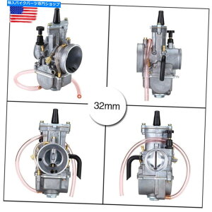 Carburetor pwk 32 Keihin for Keihin Pwk Yamaha Honda Suzuki Kawasaki Dirt Bike ATV PWK 32 Carburetor for Keihin PWK Yamaha Honda Suzuki Kawasaki Dirt Bike ATV