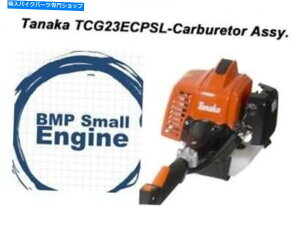 Carburetor Lu^[YAbZCB Tanaka TCG23ECP TCG23ECPSL STRING TRIMMEȐꍇ Carburetor Carb Assy. For Tanaka TCG23ECP TCG23ECPSL String Trimmer