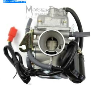 Carburetor Lu^[Lu^[J[uJ[r[GY6 150cc 4Xg[NXN[^[ATVNAbhGW Carburetor Carburettor Carb Carby GY6 150cc 4 Stroke Scooter ATV Quad Engine